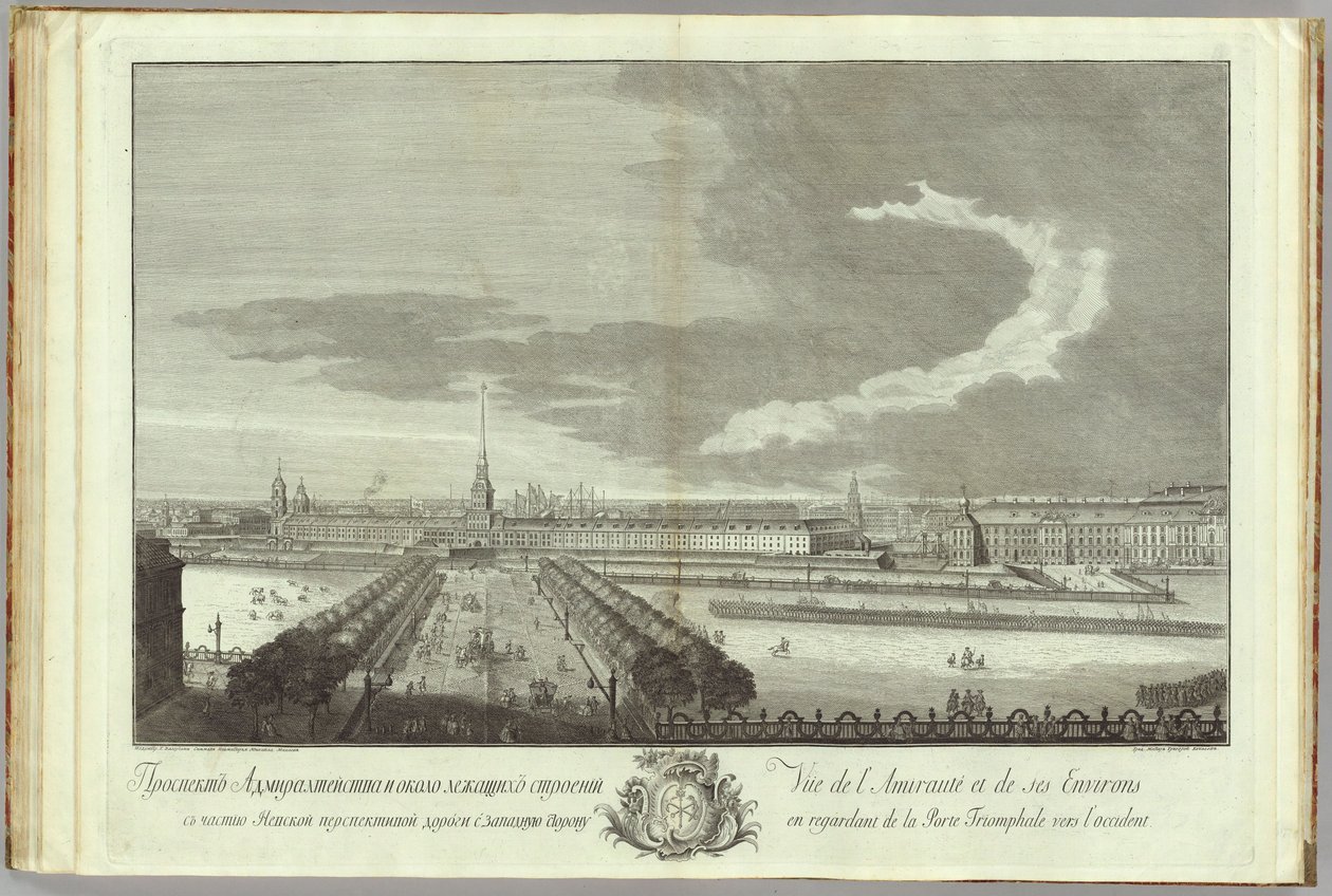 Newski-Prospekt mit Blick auf die Admiralität Buch zum 50. Jahrestag der Gründung von St. Petersburg, 1753 von Grigory Anikeevich Kachalov
