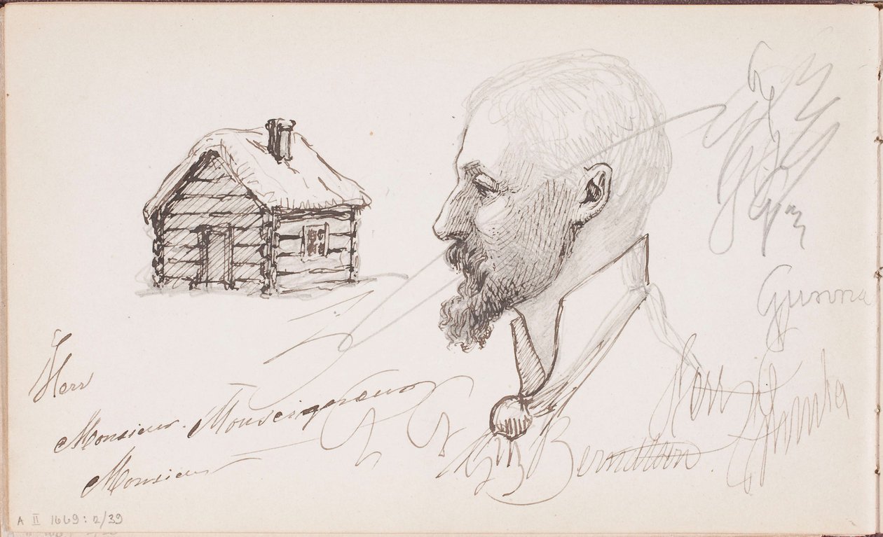 Ohne Titel von Gunnar Berndtson
