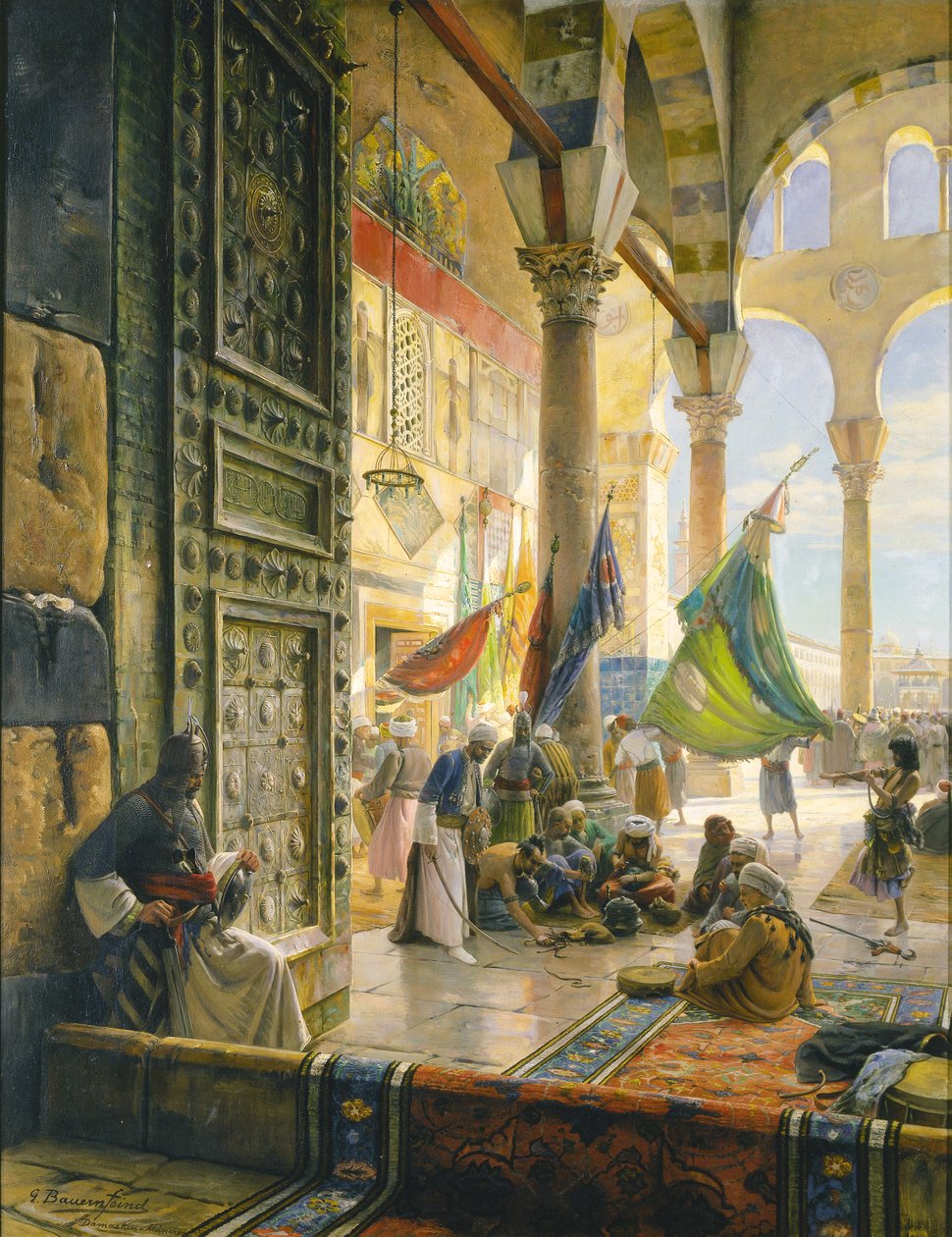 Vorhof der Umayyaden-Moschee, Damaskus, 1890 von Gustave Bauernfeind