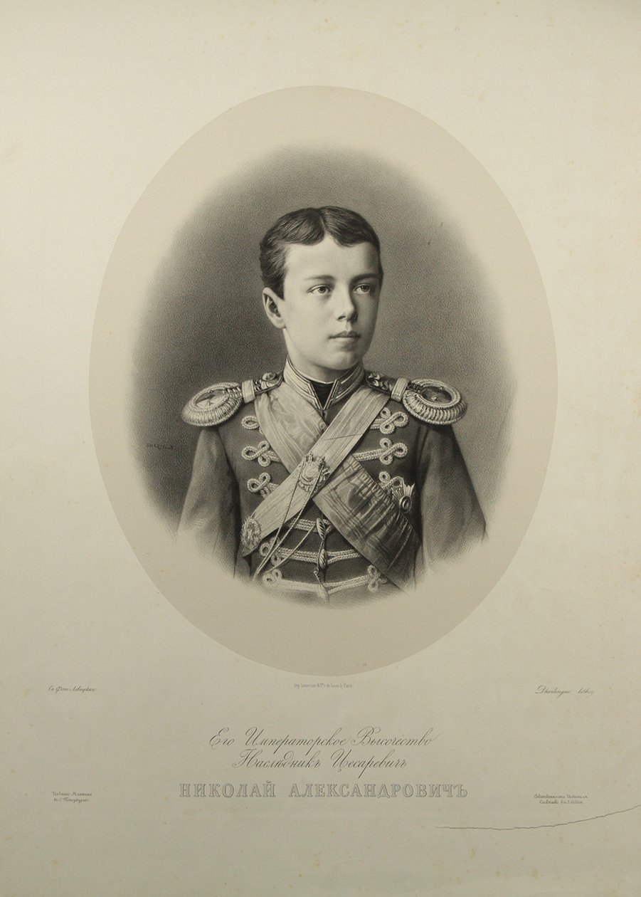 Porträt des Zarewitsch Nikolai Alexandrowitsch von Russland von Gustave Dharlingue