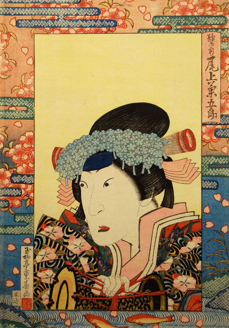 Kabuki-Schauspieler Onoe Kikugorō III als Shizuka Gozen, 1830 von Gyokuryutei Shigeharu