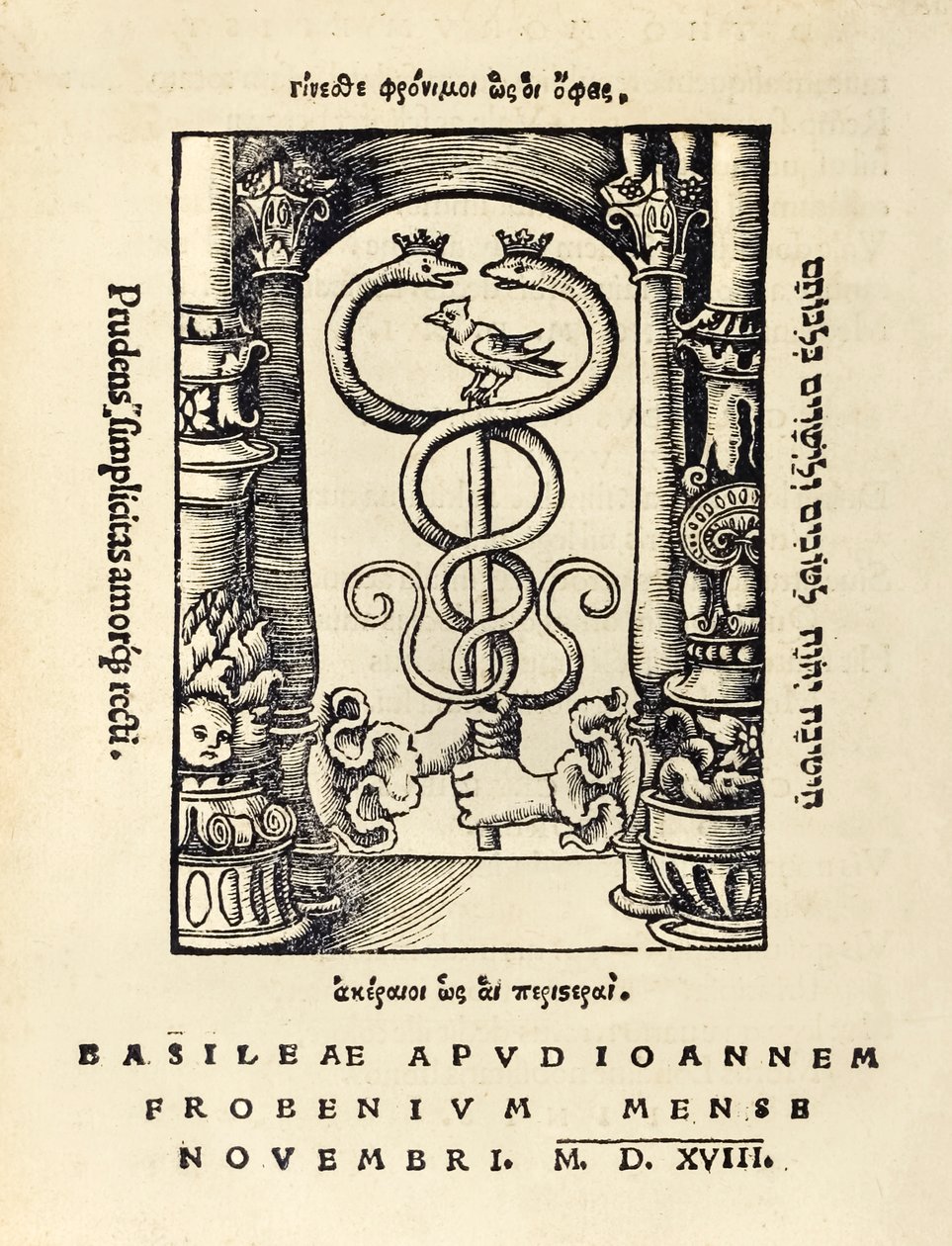 Druckermarke von Johann Frobens, zeigt zwei Hände, die den Hermesstab halten, aus der dritten Ausgabe von 