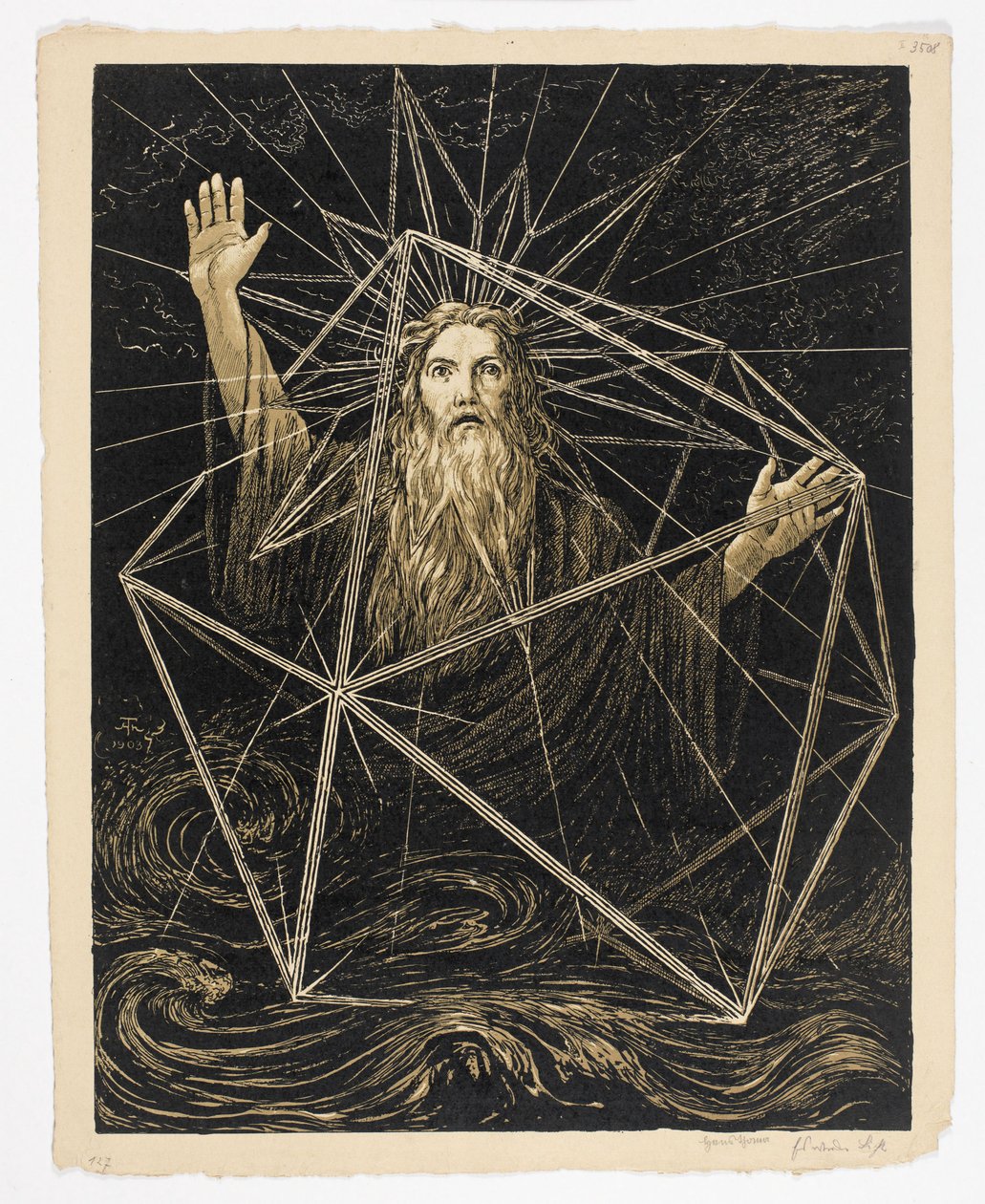 Es werde Licht von Hans Thoma