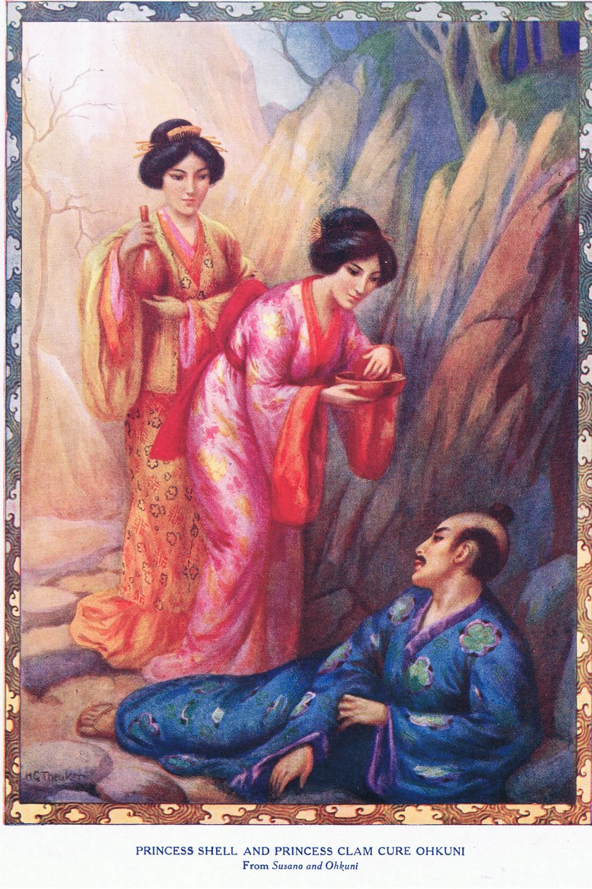 Prinzessin Muschel und Prinzessin Clam heilen Ohkuni (aus Susano und Ohkuni) von Harry George Theaker