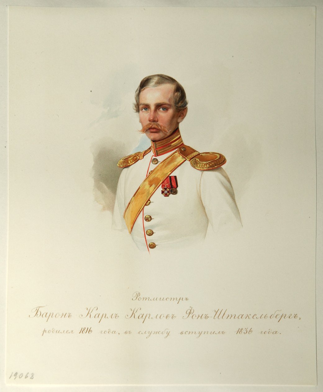 Porträt von Baron Karl Karlovich von Stackelberg, 1816-1887, aus dem Album der Kaiserlichen Leibgarde, 1846-1849 von Hau