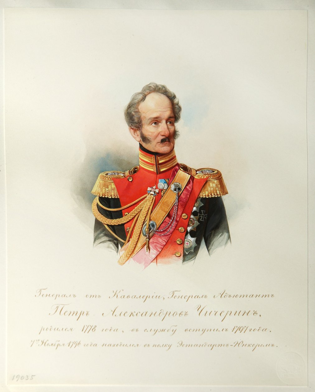 Porträt von General Pyotr Alexandrovich Chicherin aus dem Album der Kaiserlichen Leibgarde, 1846-1849 von Hau