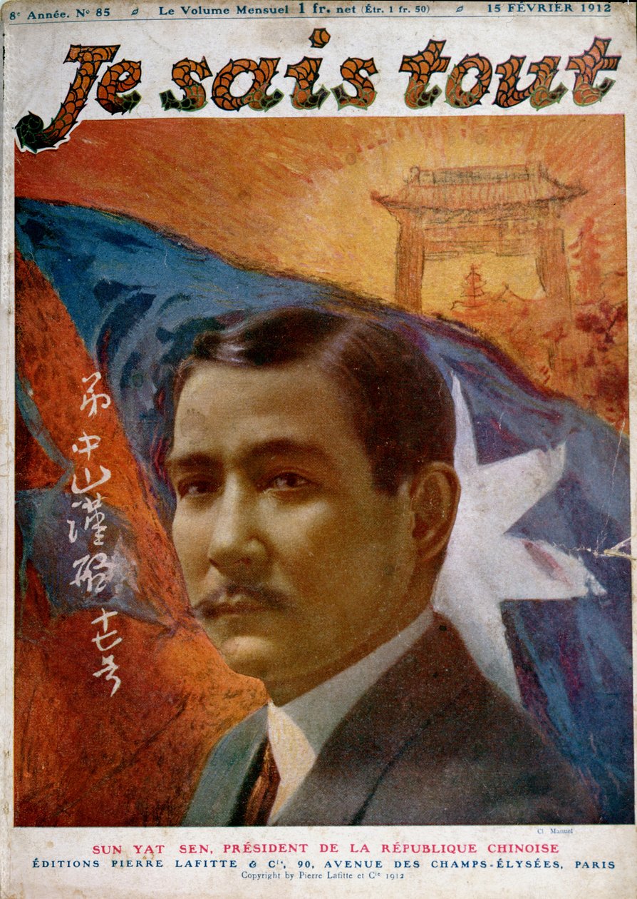 Porträt von Dr. Sun Yat-Sen (1866-1925), Titelseite von 