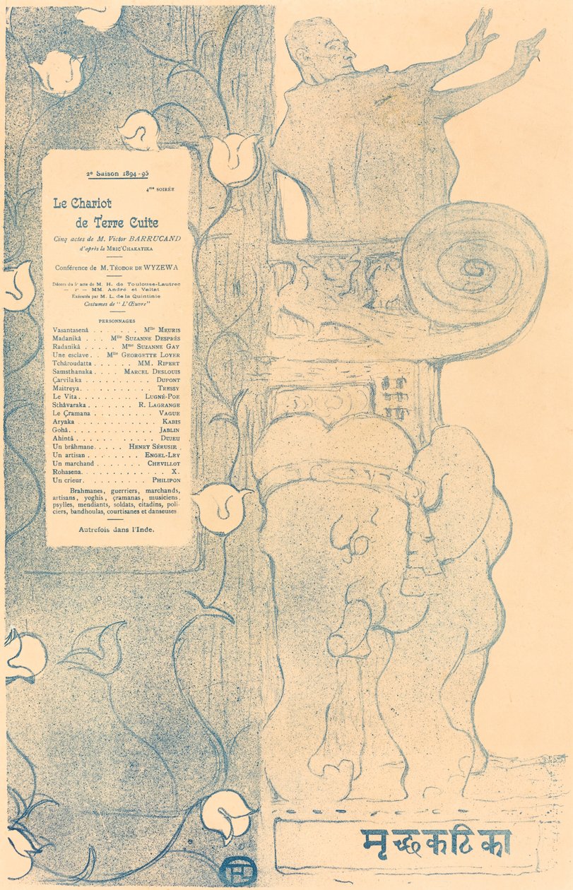 Der Wagen aus Ton von Henri de Toulouse Lautrec