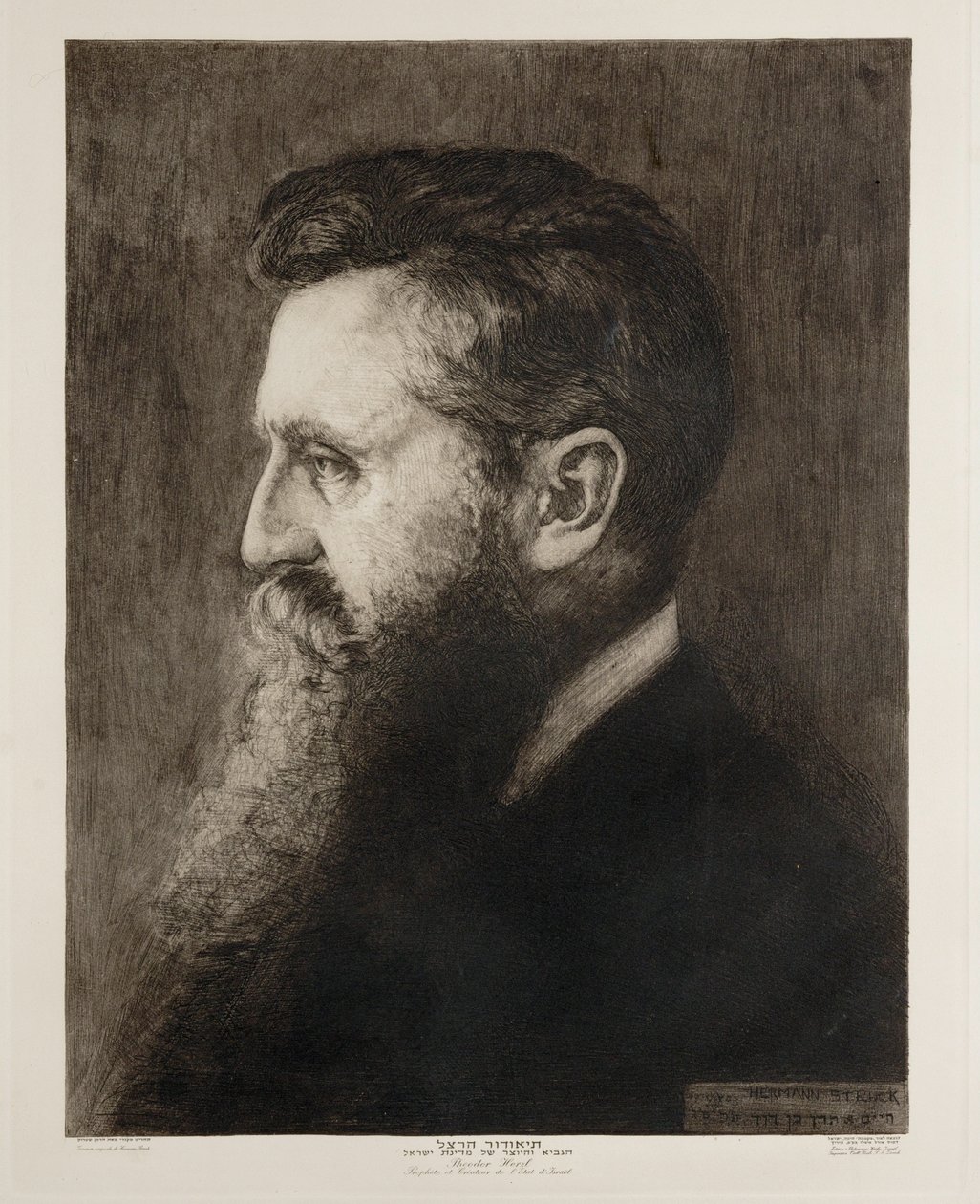 Theodor Herzl, Gründungsvater des Staates Israel von Hermann Struck