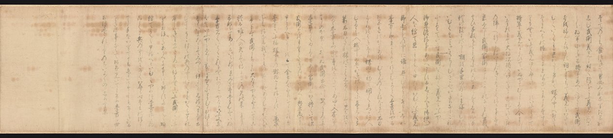 Gosannen Kassen Emaki von Hidanokami Korehisa