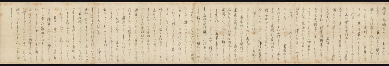 Gosannen Kassen Emaki von Hidanokami Korehisa