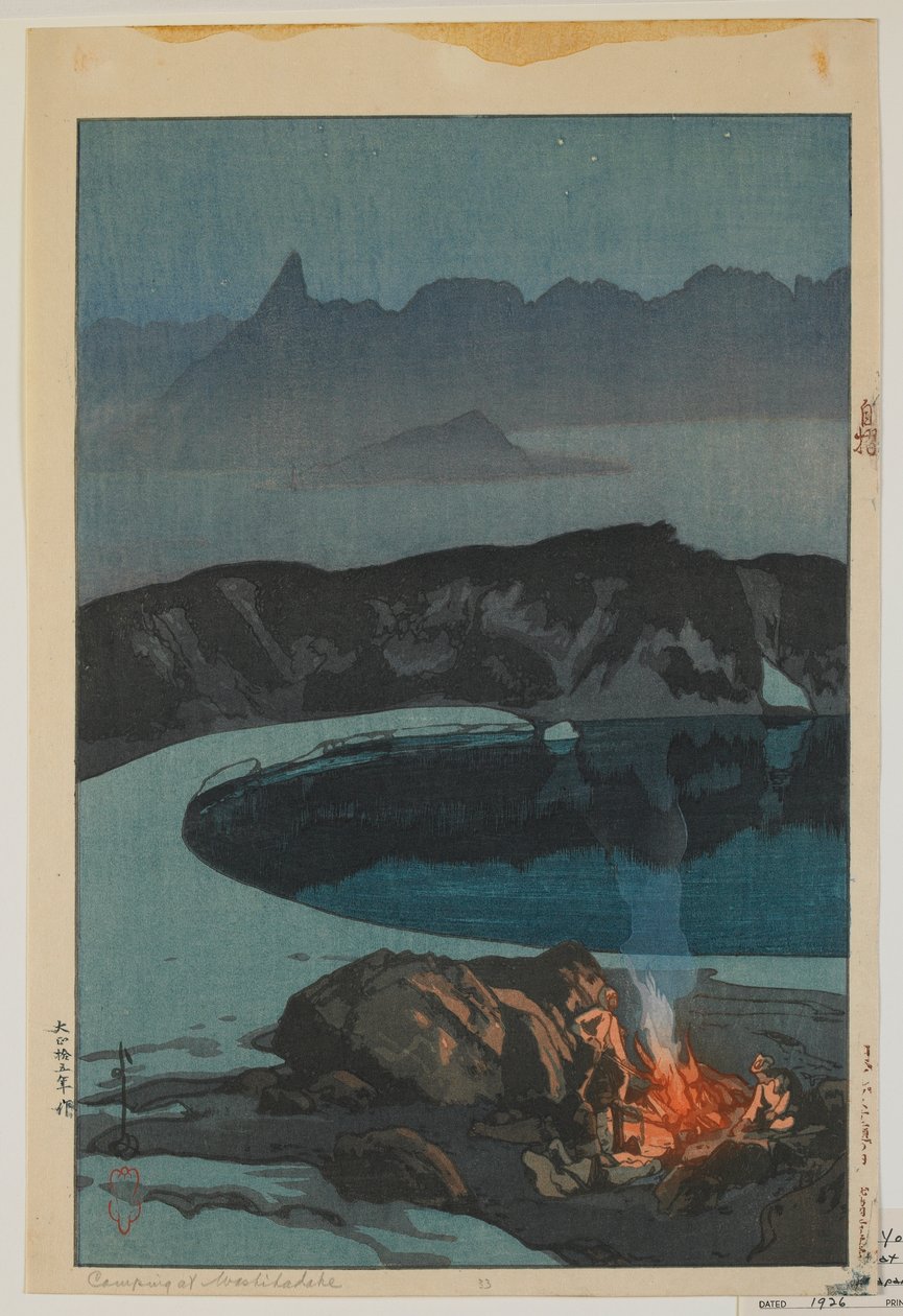 Camping bei Washiha, aus der Serie, Zwölf Szenen in den Japanischen Alpen, Taisho-Ära von Hiroshi Yoshida
