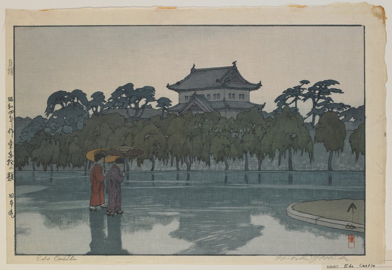 Edo-Schloss, aus der Serie, Zwölf Szenen von Tokio, Showa-Ära von Hiroshi Yoshida