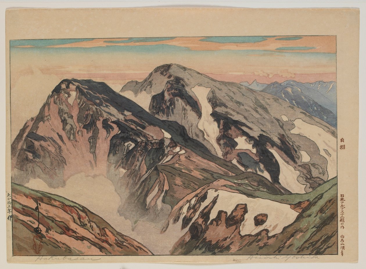 Habuka san, aus der Serie, Zwölf Szenen in den Japanischen Alpen, Taisho-Ära von Hiroshi Yoshida