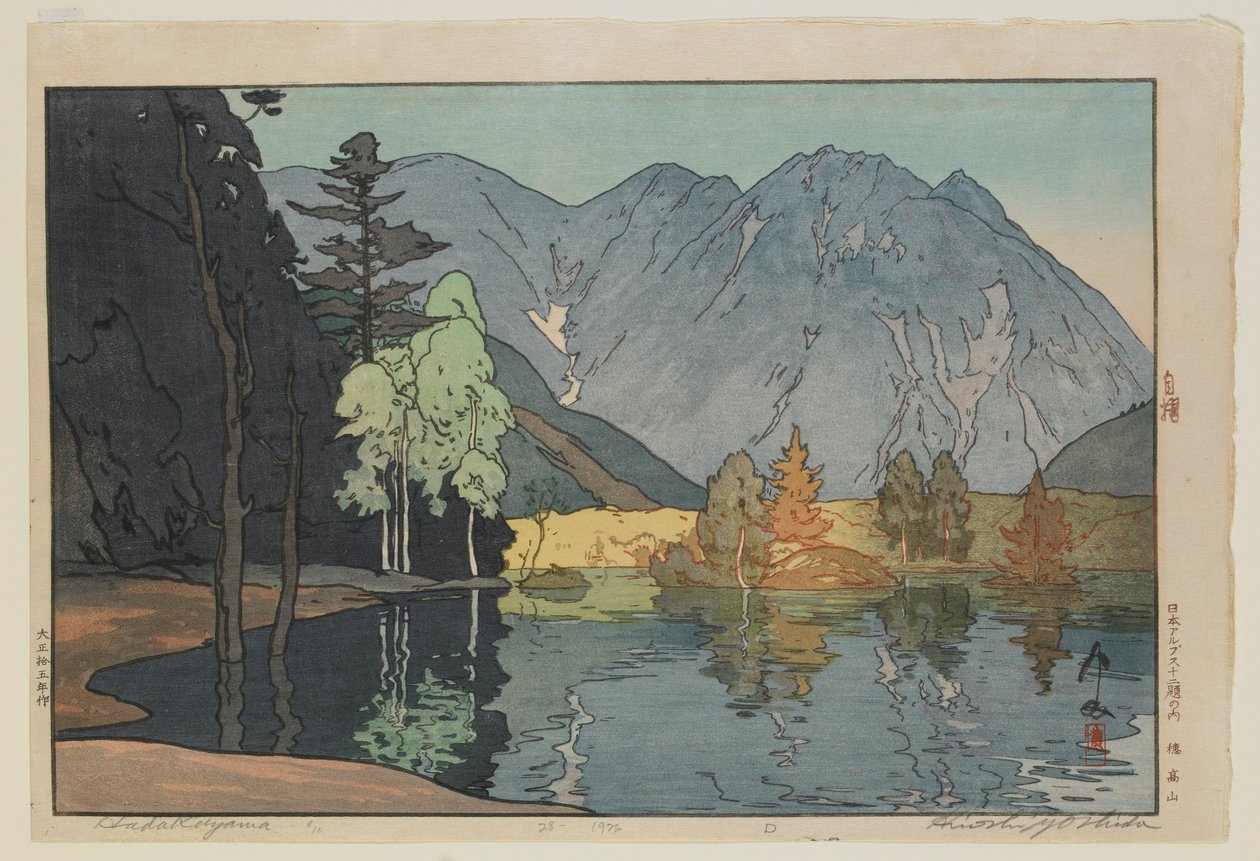 Hodakayama, aus der Serie, Zwölf Szenen in den Japanischen Alpen, Taisho-Ära von Hiroshi Yoshida