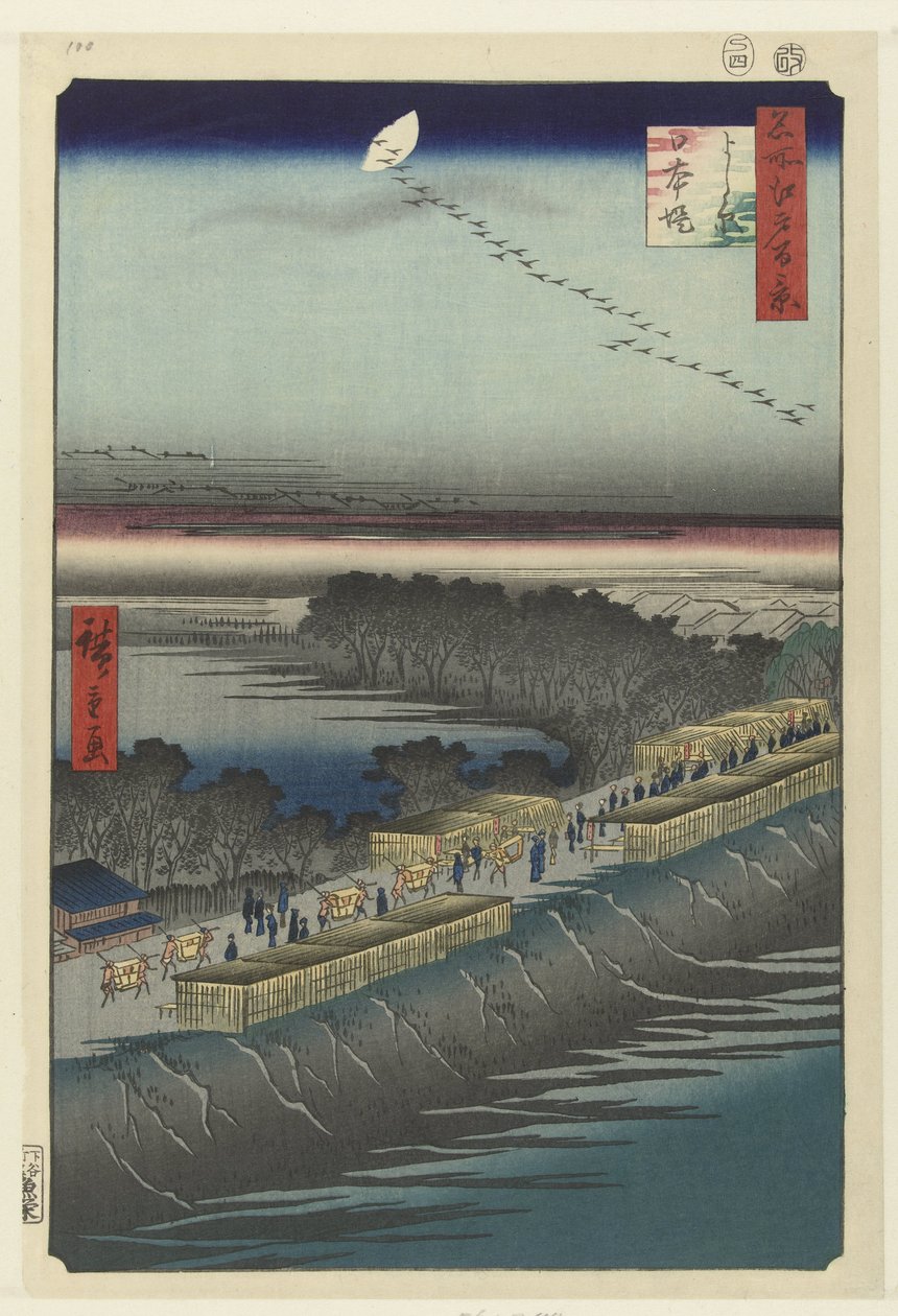 Ansicht des Nihondijk bei Yoshiwara von Hiroshige (I) , Utagawa