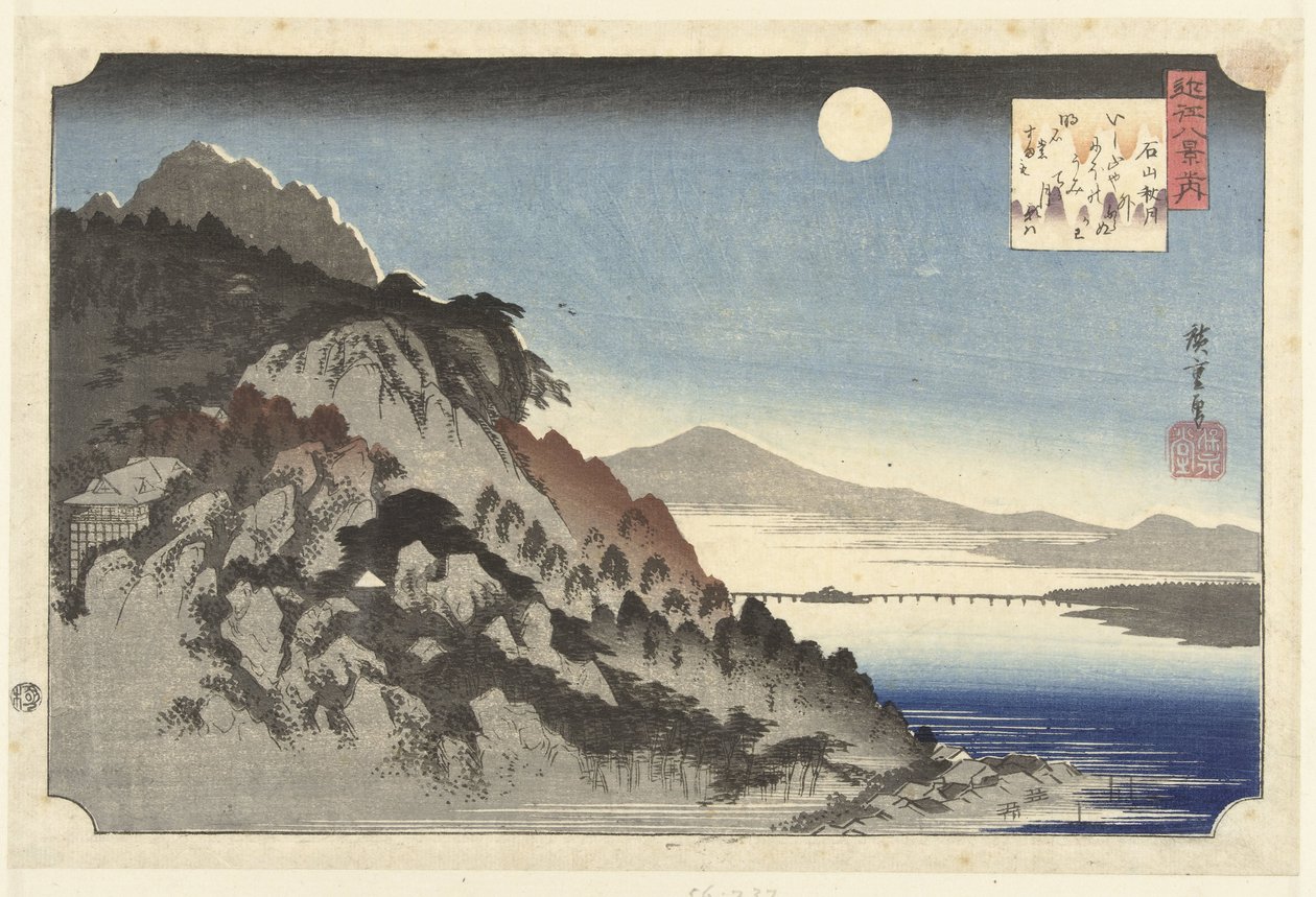Herbstmond in Ishiyama von Hiroshige (I) , Utagawa