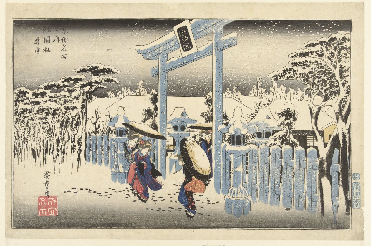 Das Gion-Heiligtum im Schnee von Hiroshige (I) , Utagawa