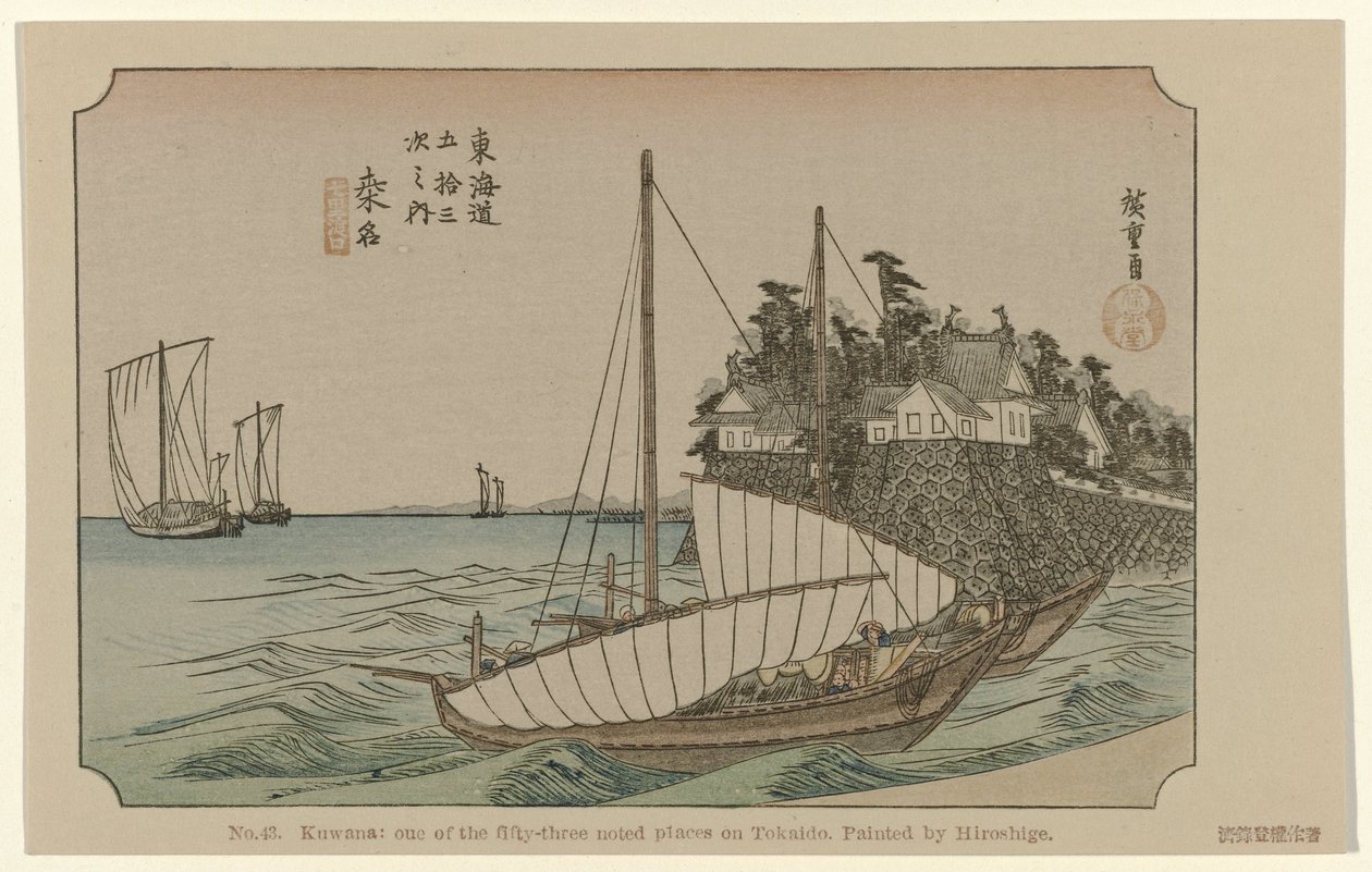 Kuwana von Hiroshige (I) , Utagawa