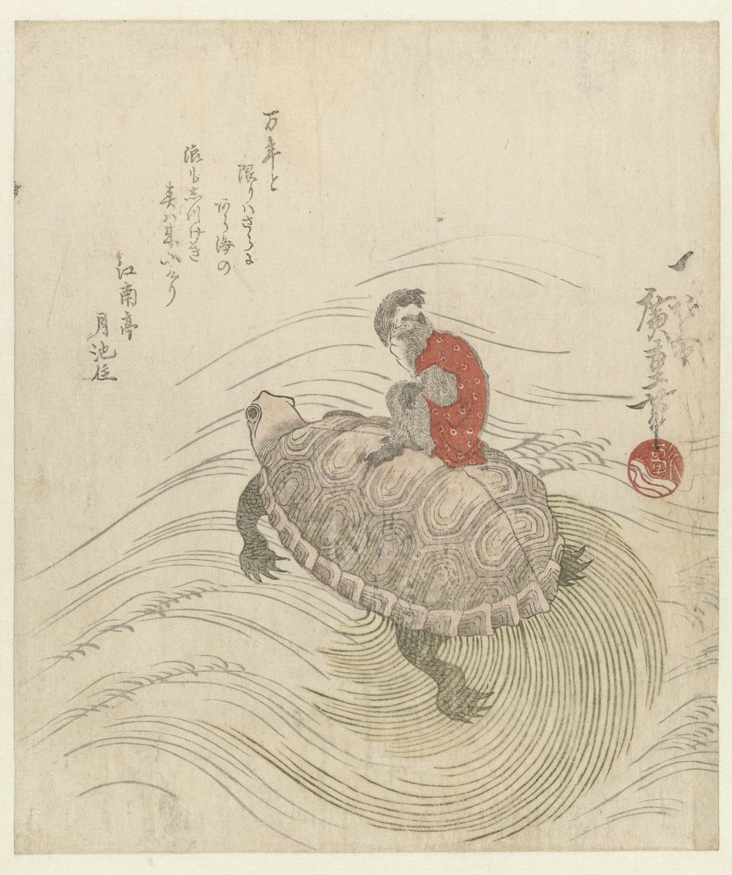 Affe und Schildkröte von Hiroshige (I) , Utagawa