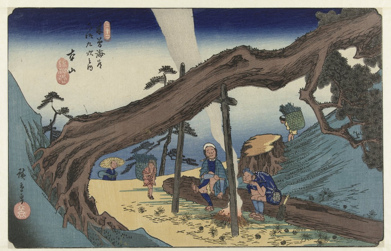 Motoyama. Die 69 Stationen der Kisokaido (Serie) von Hiroshige (I) , Utagawa