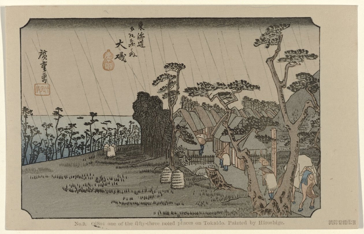 Oiso von Hiroshige (I) , Utagawa