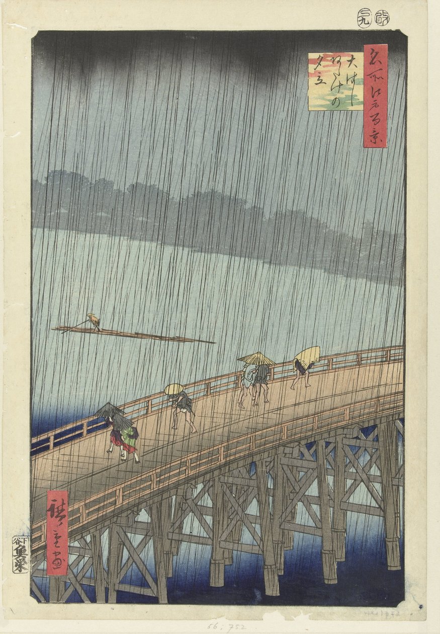 Unerwarteter Regenschauer auf der großen Brücke in Atake von Hiroshige (I) , Utagawa