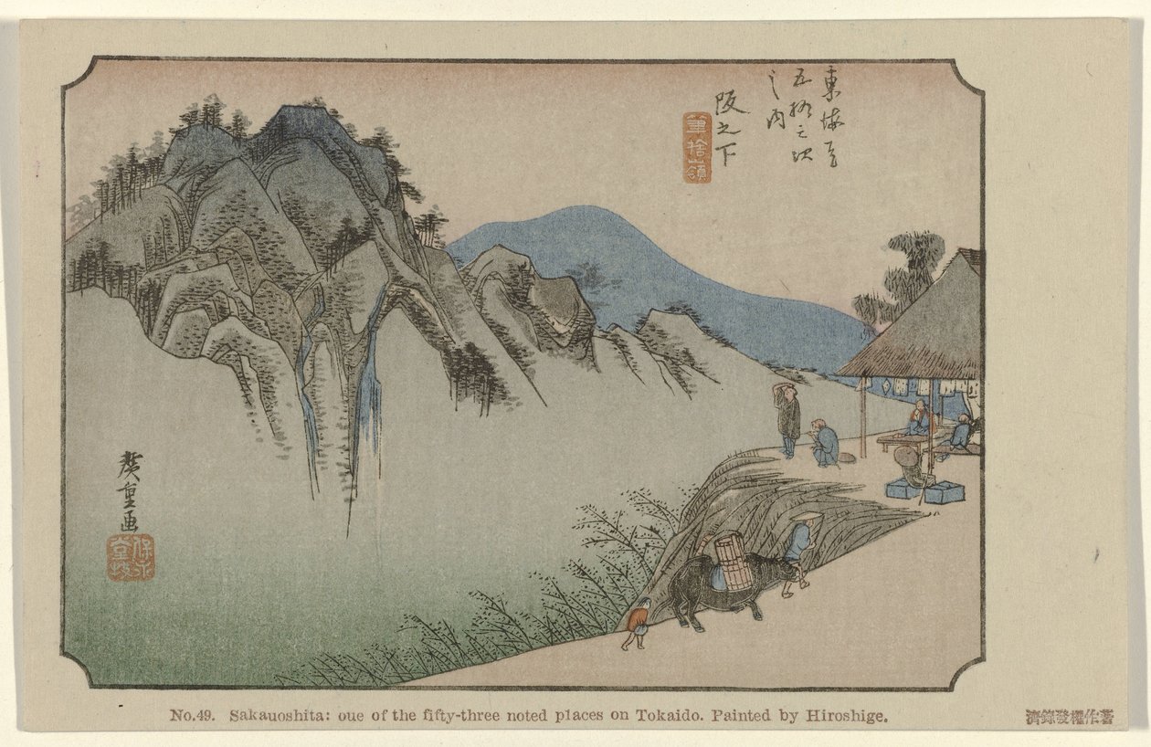 Saka no shita (Nr. 49. Saka no shita: einer der 53 berühmten Orte auf der Tokaido, gemalt von Hiroshige) von Hiroshige (I) , Utagawa
