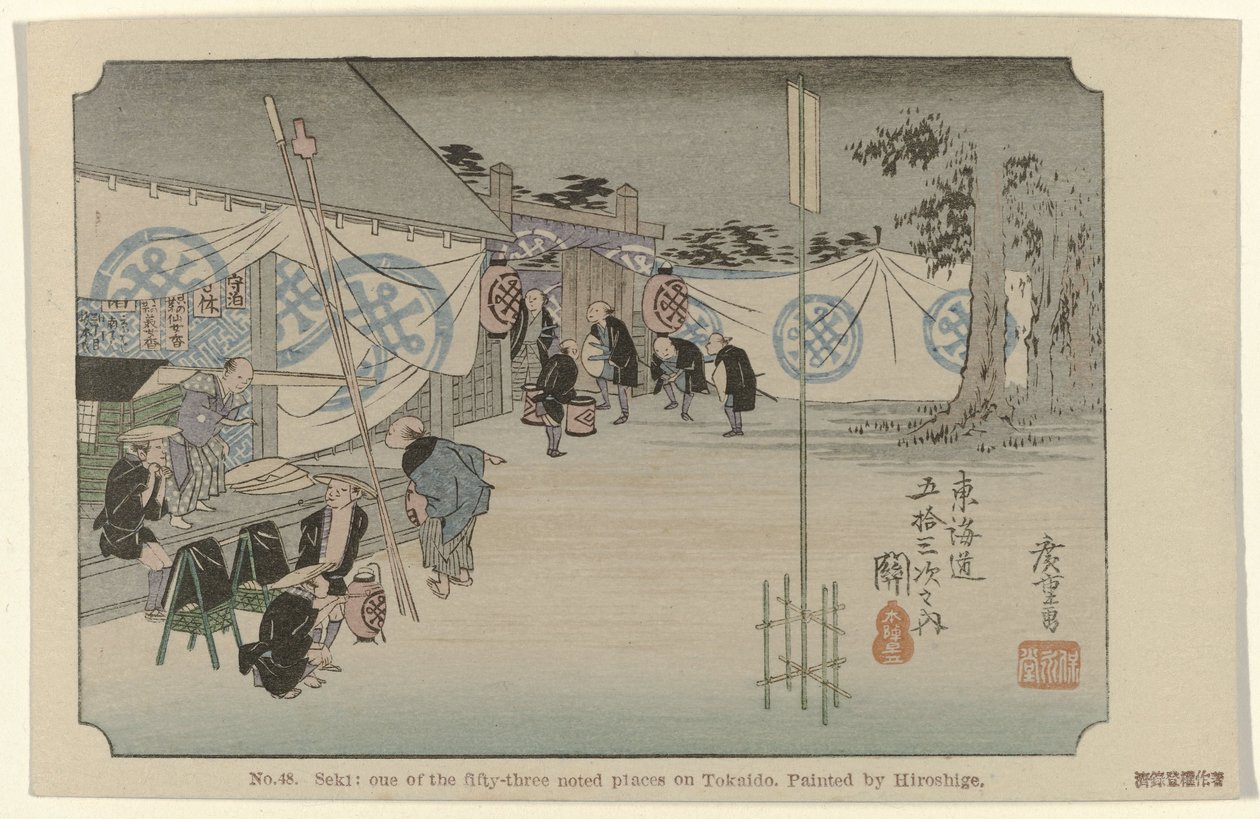 Seki von Hiroshige (I) , Utagawa