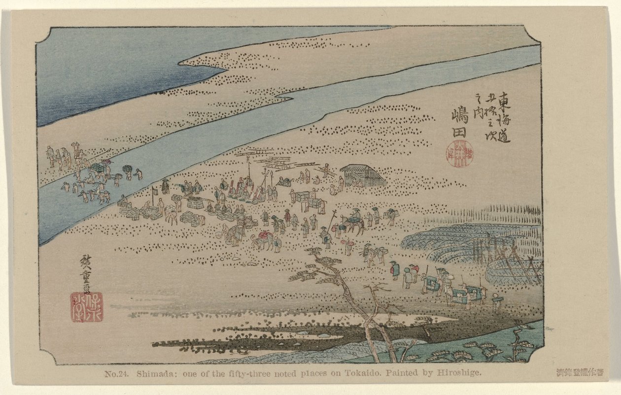 Shimada von Hiroshige (I) , Utagawa