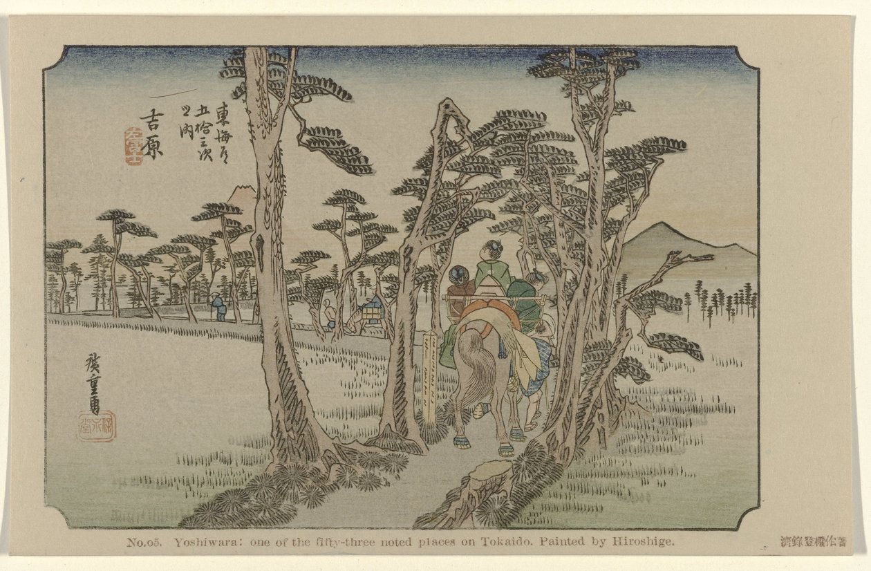 Yoshiwara von Hiroshige (I) , Utagawa
