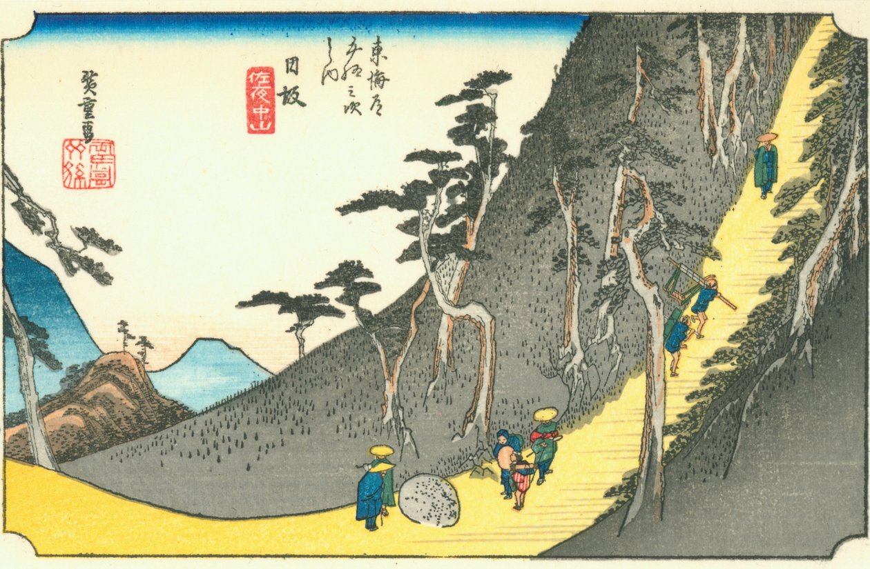 Nissaka von Hiroshige