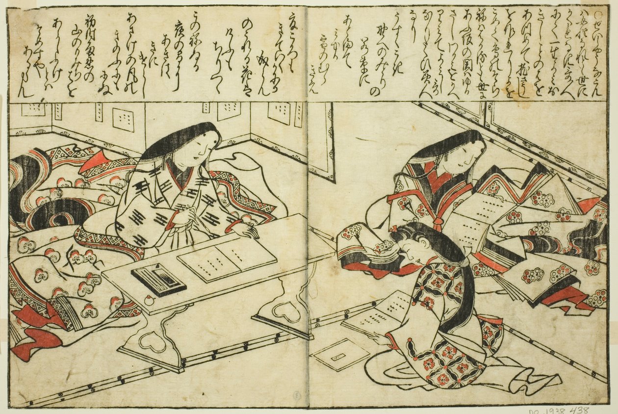 Sei Shonagon, aus dem illustrierten Buch "Sammlung von Bildern der Schönheiten (Bijin e-zukushi)" von Hishikawa Moronobu