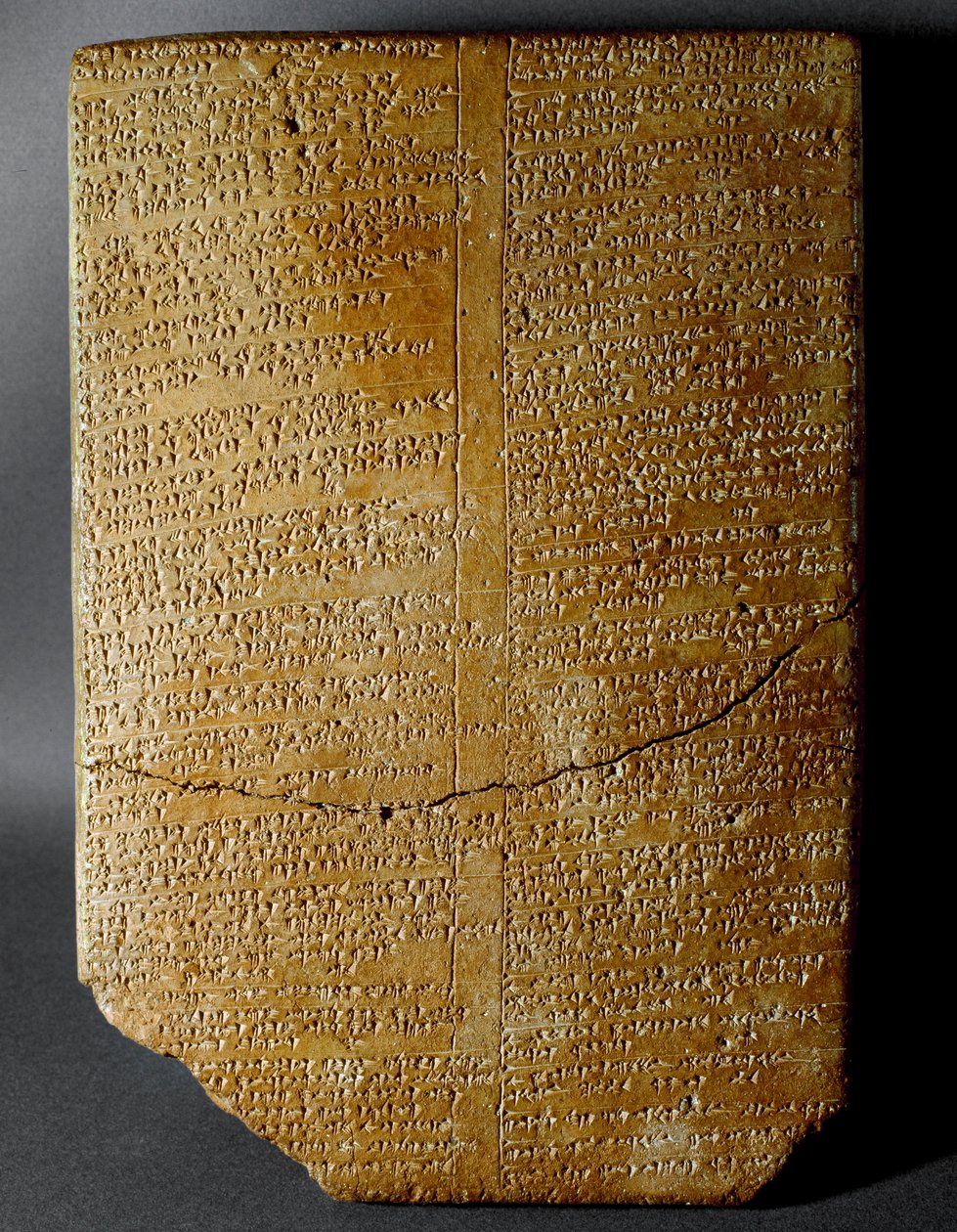 Hethitische Zivilisation: Keilschrifttafel mit dem Ritual des Amihatna, Hohepriester der Göttin Ishara von Hittite