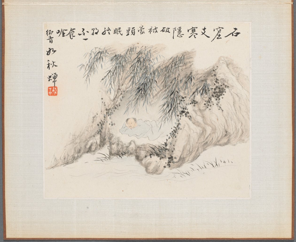 Album mit Landschaftsgemälden, die alte Gedichte illustrieren: Ein Mann liegt in einem Bambushain, 1700er Jahre von Hua Yan