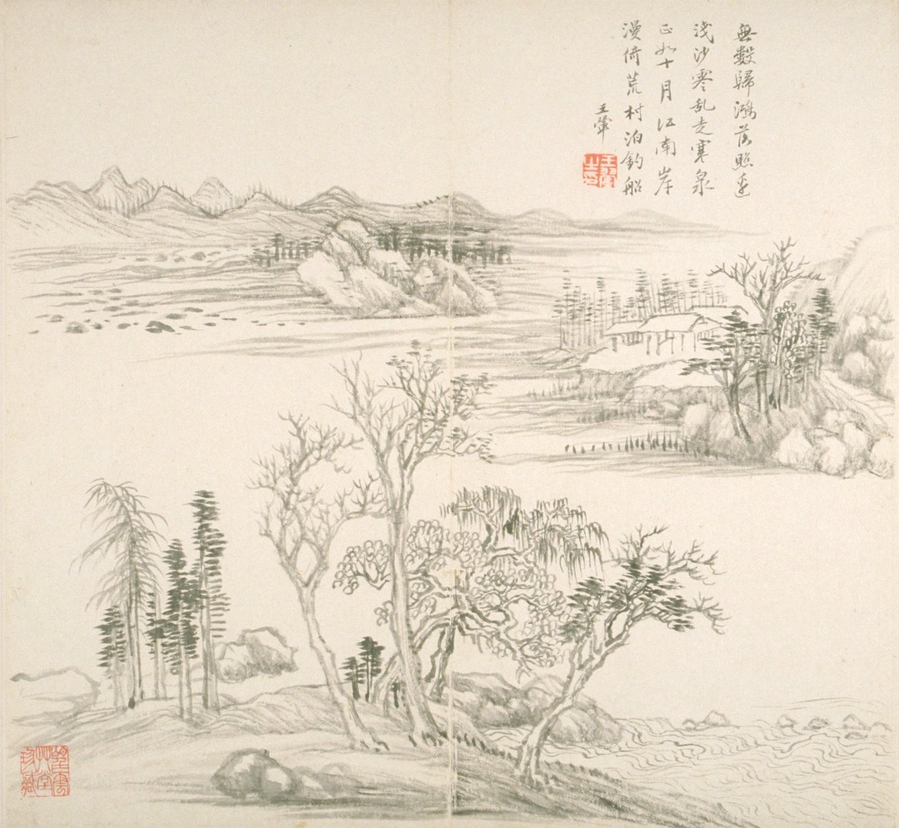 Album nach alten Meistern und Gedichten von Hui Wang