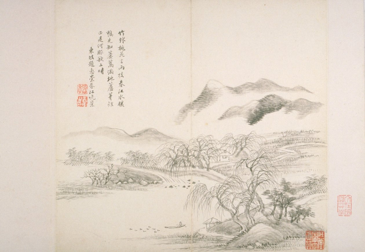 Album nach alten Meistern und Gedichten von Hui Wang
