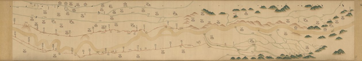 Yu Sheng Huang He quan tu. von Hummel, Arthur W. (Arthur William)