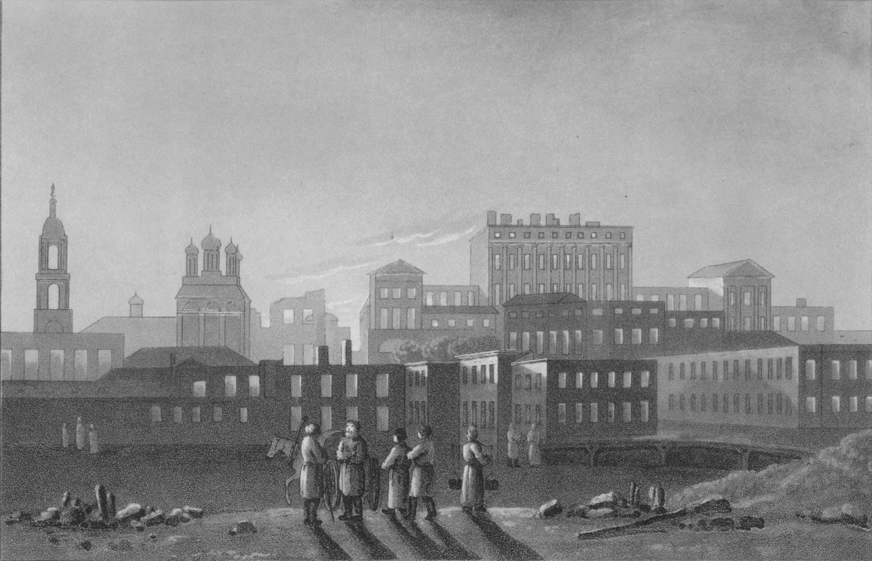 Paläste von Pashov Menzikov, Apraxin &c. Belgorod, Moskau, 1817 von I Clark