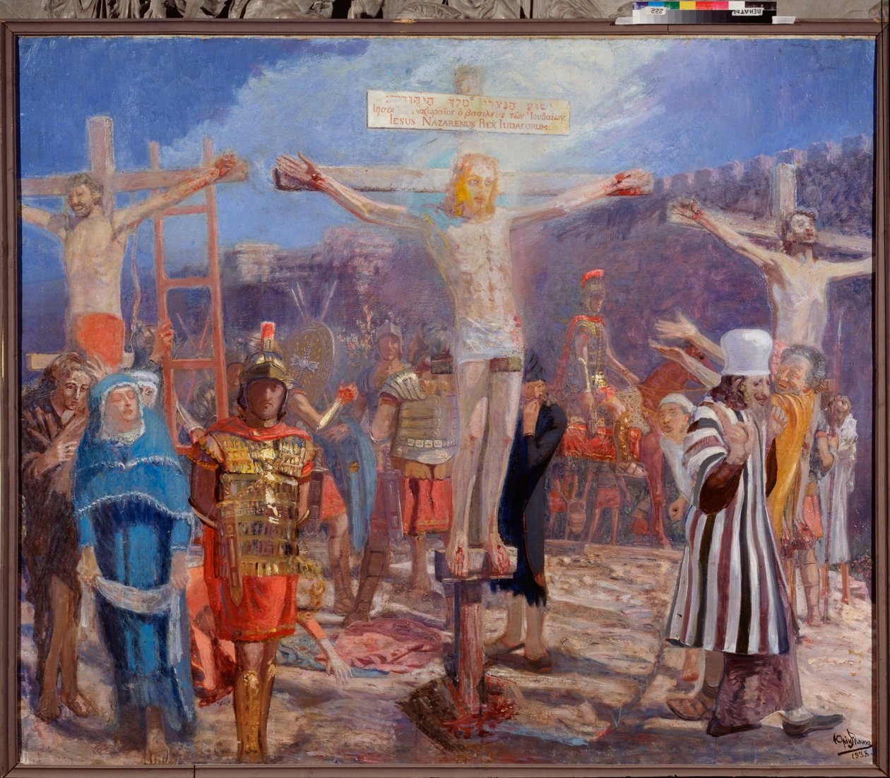 Die Kreuzigung. Darstellung des guten und des schlechten Schächers, die mit Jesus Christus gekreuzigt wurden von Ilya Efimovich Repin