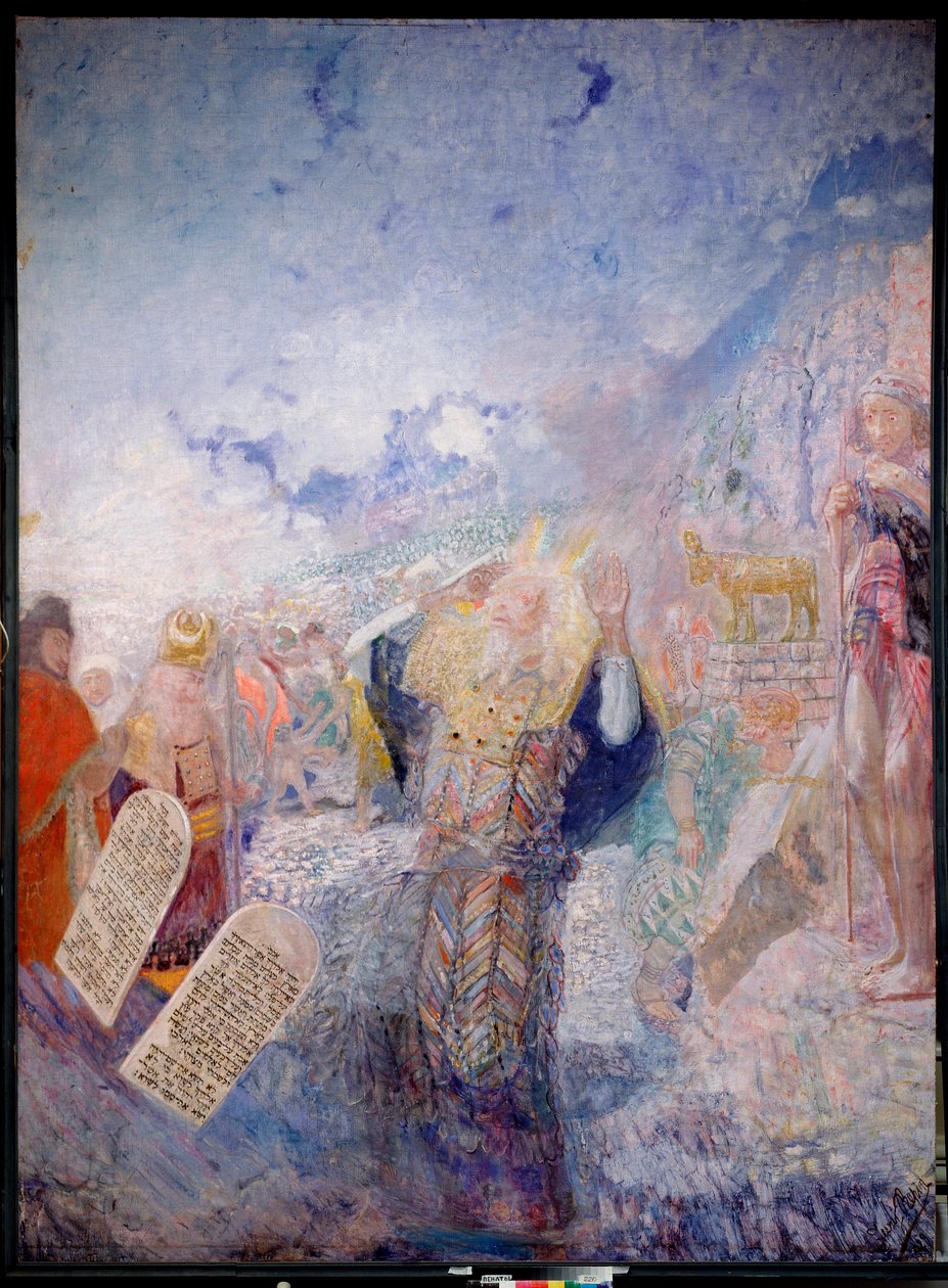 Moses und die Zehn Gebote. Hinter ihm das Goldene Kalb. von Ilya Efimovich Repin
