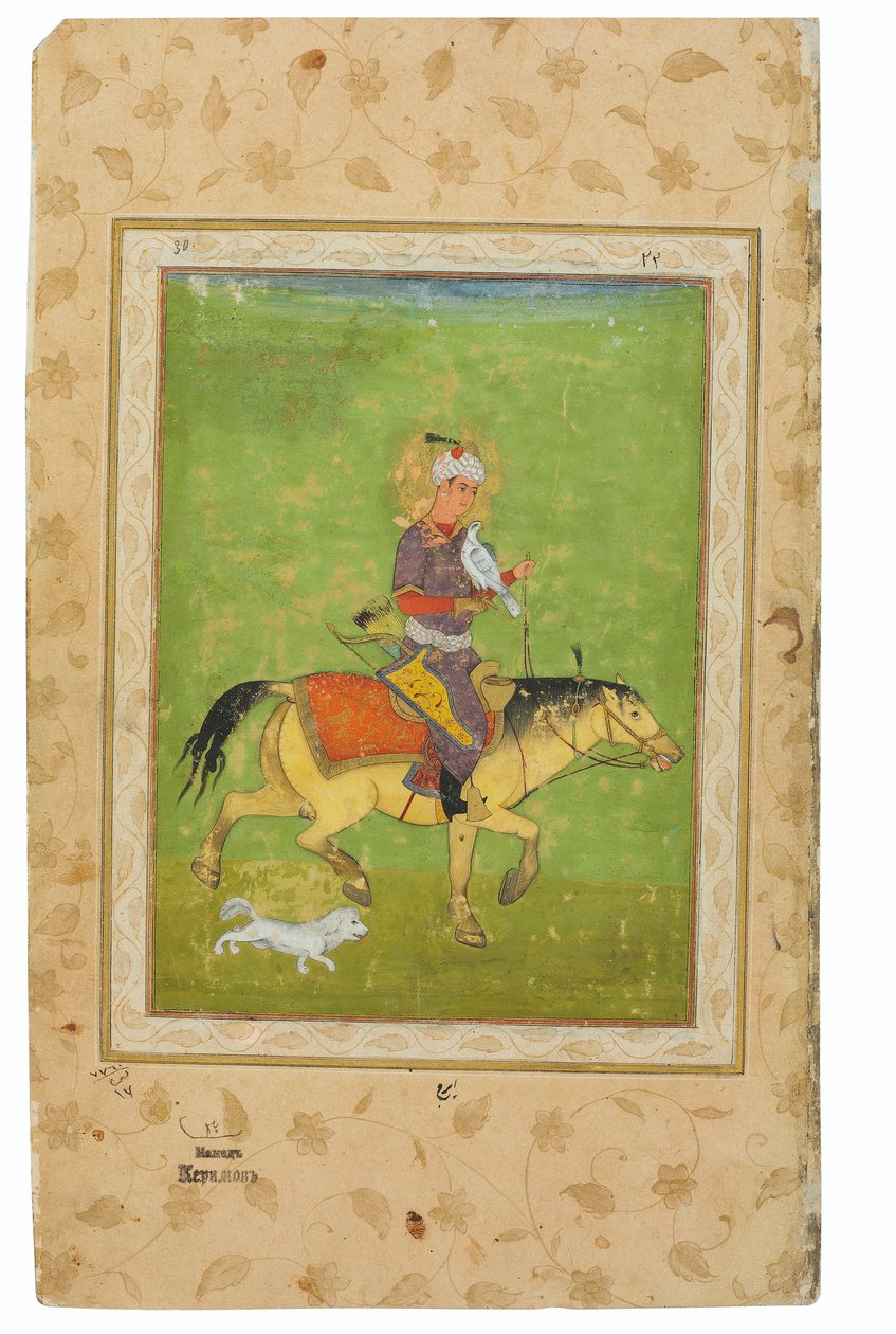 Ein Gemälde von Iraj auf einem Pferd, der mit einem Falken jagt, Indien, Mogulzeit, spätes 16. Jahrhundert von Indian School