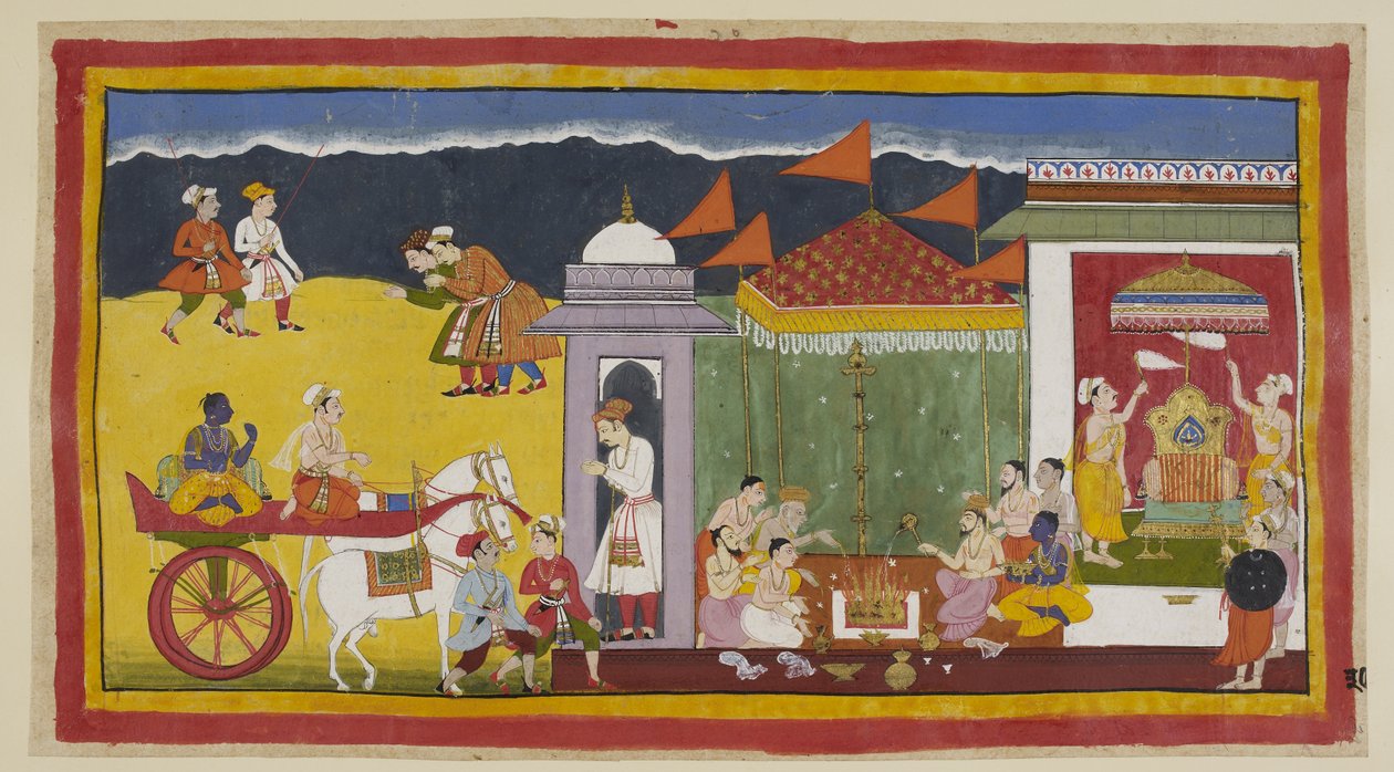 Sumantra kommt mit Rama im Palast an, und Rama nimmt an Opfergaben teil von Indian School