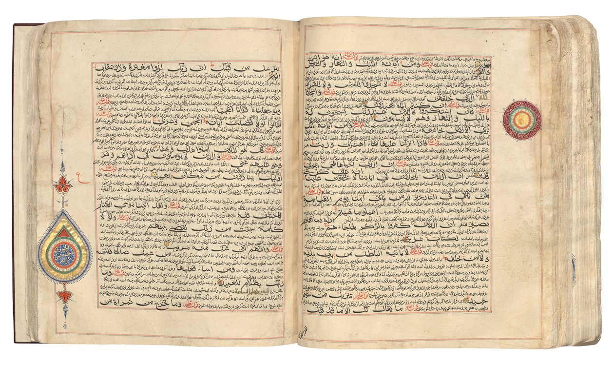 Ein ungewöhnlicher Bihari Qur