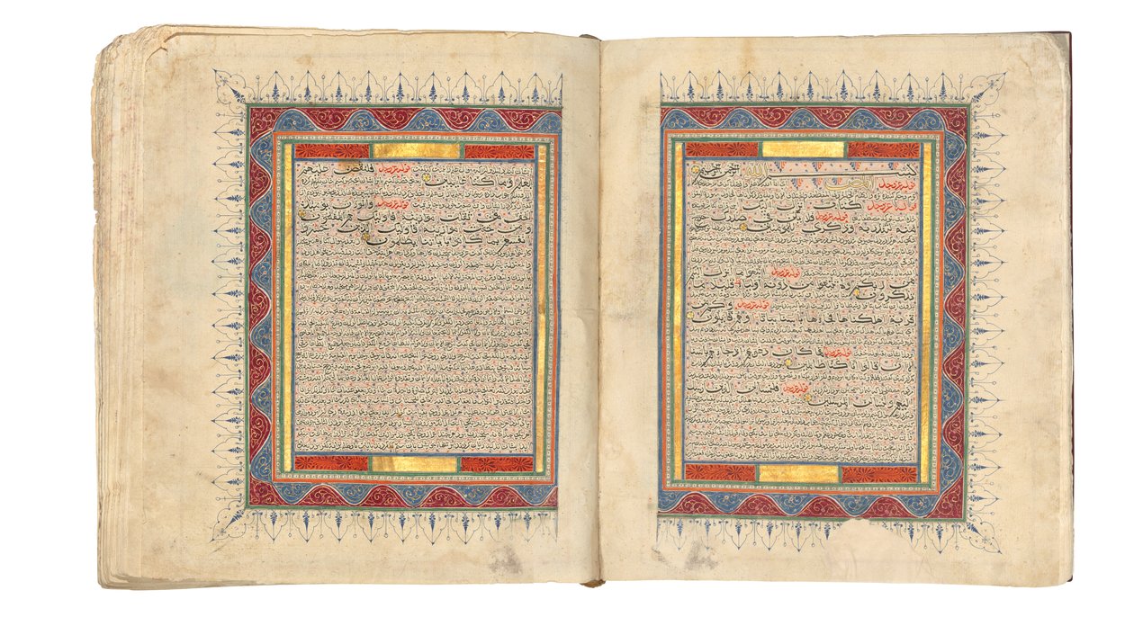 Ein ungewöhnlicher Bihari Koran und Tafsir von Indian School