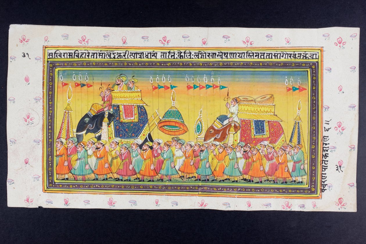 Würdenträger reiten auf dem Rücken eines Elefanten in einer Sänfte, begleitet von einem Mahout oder Elefantentreiber, Rajasthani-Miniaturmalerei von Indian School