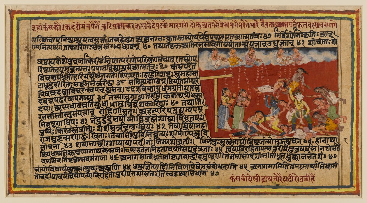 Folio aus einer Bhagavata Serie, ca. 1610-50 (recto) von Indian School