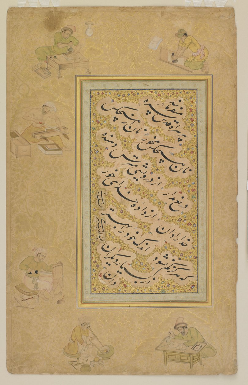 Folio aus dem Jahangir-Album, Mogul, ca. 1610 von Indian School