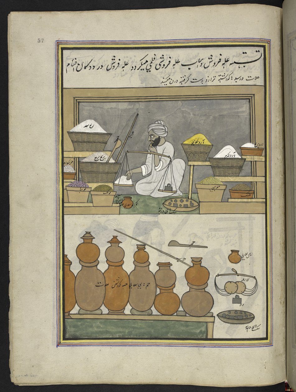 Getreidehändler von Indian School