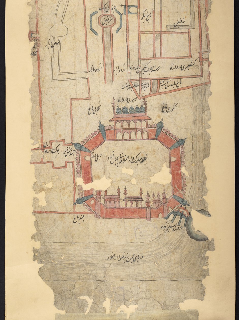 Fort von Delhi und das Gebiet im Norden, Abschnitt aus einer Schriftrolle, die 